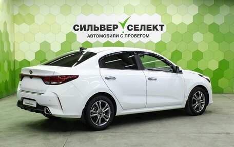 KIA Rio IV, 2020 год, 1 850 000 рублей, 2 фотография