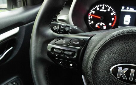 KIA Rio IV, 2020 год, 1 850 000 рублей, 15 фотография