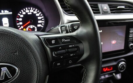 KIA Rio IV, 2020 год, 1 850 000 рублей, 16 фотография