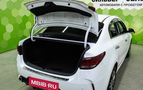 KIA Rio IV, 2020 год, 1 850 000 рублей, 22 фотография