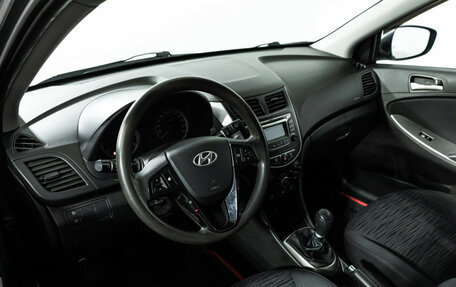 Hyundai Solaris II рестайлинг, 2014 год, 839 585 рублей, 11 фотография