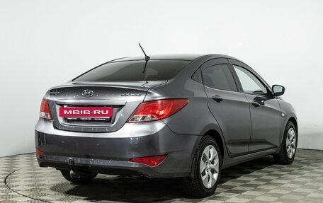 Hyundai Solaris II рестайлинг, 2014 год, 839 585 рублей, 5 фотография