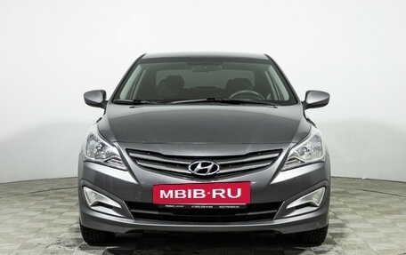 Hyundai Solaris II рестайлинг, 2014 год, 839 585 рублей, 2 фотография