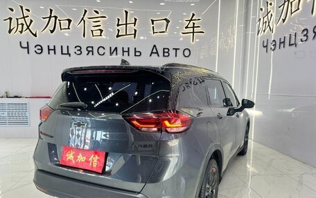 Chevrolet Orlando, 2023 год, 1 599 999 рублей, 5 фотография