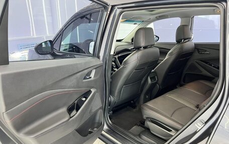 Chevrolet Orlando, 2023 год, 1 599 999 рублей, 15 фотография