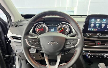 Chevrolet Orlando, 2023 год, 1 599 999 рублей, 17 фотография