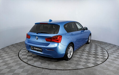 BMW 1 серия, 2018 год, 1 750 000 рублей, 5 фотография