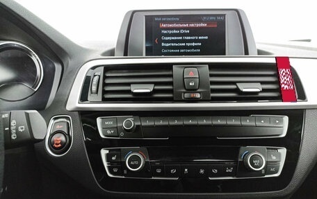 BMW 1 серия, 2018 год, 1 750 000 рублей, 15 фотография