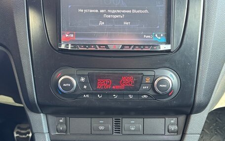 Ford Focus II рестайлинг, 2008 год, 595 000 рублей, 12 фотография