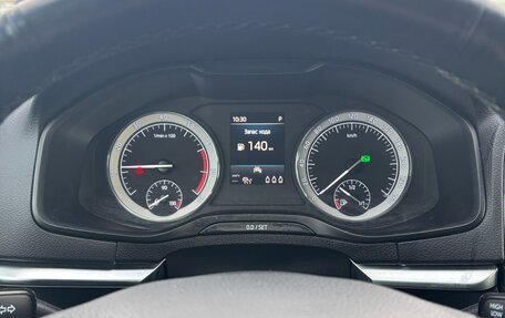 Skoda Karoq I, 2019 год, 1 730 000 рублей, 27 фотография