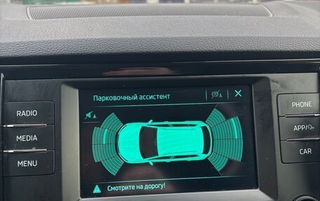 Skoda Karoq I, 2019 год, 1 730 000 рублей, 24 фотография