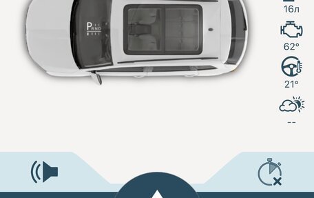 Skoda Karoq I, 2019 год, 1 730 000 рублей, 36 фотография