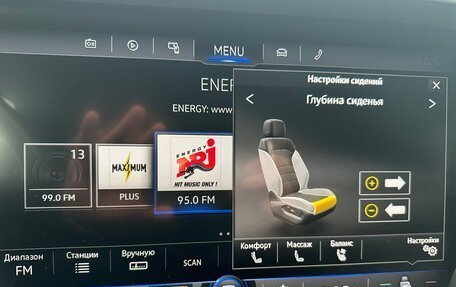 Volkswagen Touareg III, 2020 год, 5 600 000 рублей, 12 фотография