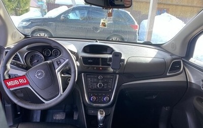 Opel Mokka I, 2014 год, 1 750 000 рублей, 1 фотография