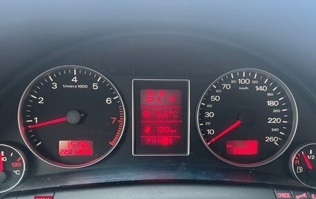 Audi A4, 2007 год, 500 000 рублей, 1 фотография