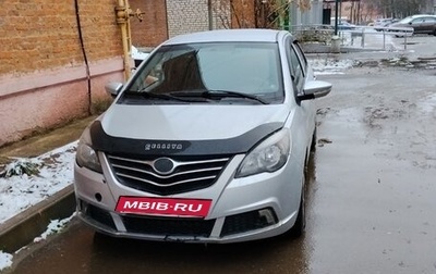 Lifan Celliya (530), 2014 год, 480 000 рублей, 1 фотография