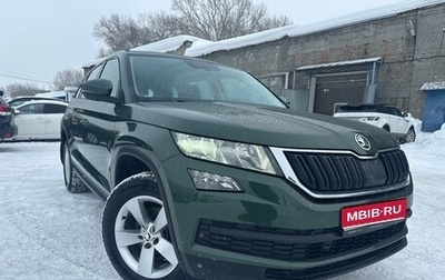 Skoda Kodiaq I, 2019 год, 2 535 000 рублей, 1 фотография