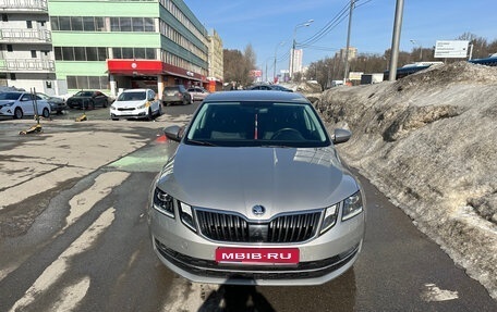 Skoda Octavia, 2017 год, 1 800 000 рублей, 1 фотография