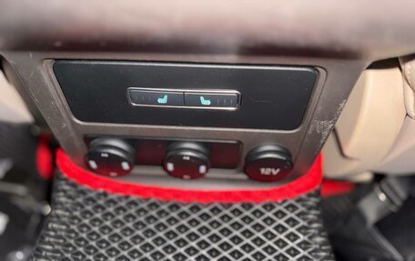 Jaguar F-Pace, 2016 год, 2 350 000 рублей, 13 фотография