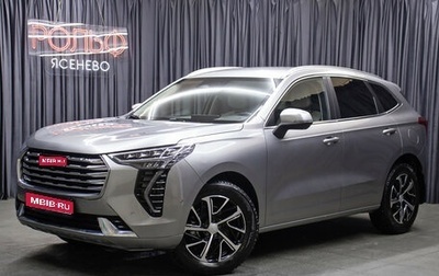 Haval Jolion, 2023 год, 1 798 000 рублей, 1 фотография