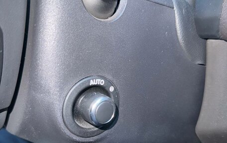 Jaguar F-Pace, 2016 год, 2 350 000 рублей, 14 фотография