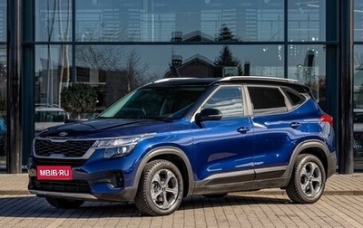 KIA Seltos I, 2020 год, 1 995 000 рублей, 1 фотография