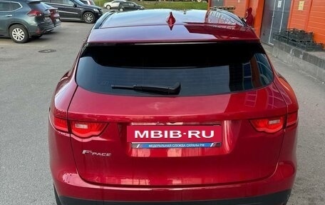 Jaguar F-Pace, 2016 год, 2 350 000 рублей, 23 фотография