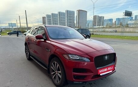 Jaguar F-Pace, 2016 год, 2 350 000 рублей, 20 фотография
