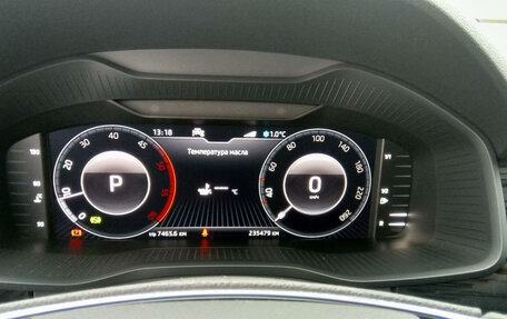 Skoda Kodiaq I, 2021 год, 3 100 000 рублей, 3 фотография