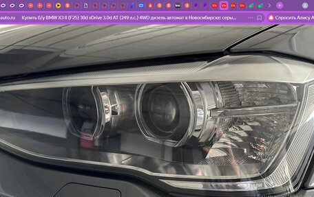 BMW X3, 2013 год, 3 250 000 рублей, 6 фотография