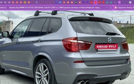 BMW X3, 2013 год, 3 250 000 рублей, 3 фотография