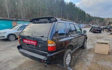 Isuzu Wizard II, 1998 год, 395 000 рублей, 4 фотография