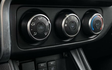 Toyota Corolla, 2017 год, 1 284 600 рублей, 15 фотография