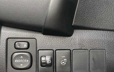 Toyota Corolla, 2017 год, 1 284 600 рублей, 18 фотография