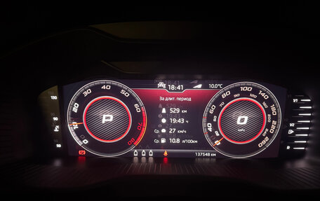 Skoda Kodiaq I, 2019 год, 2 999 990 рублей, 8 фотография