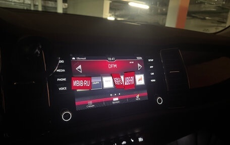 Skoda Kodiaq I, 2019 год, 2 999 990 рублей, 9 фотография