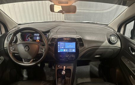 Renault Kaptur I рестайлинг, 2017 год, 1 390 000 рублей, 8 фотография