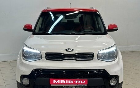 KIA Soul II рестайлинг, 2018 год, 1 570 000 рублей, 2 фотография