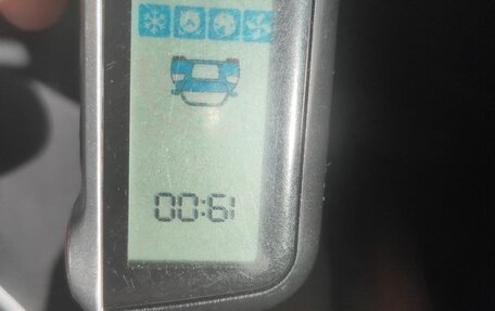 Toyota Corolla, 2006 год, 750 000 рублей, 15 фотография