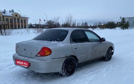 KIA Spectra II (LD), 2006 год, 140 000 рублей, 2 фотография