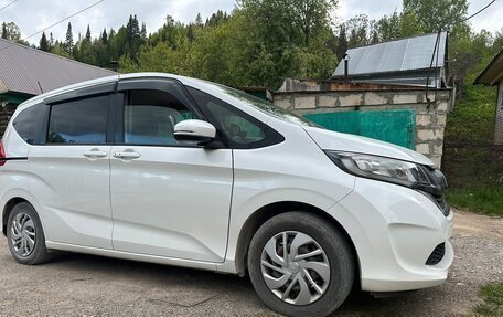 Honda Freed II, 2017 год, 1 400 000 рублей, 4 фотография