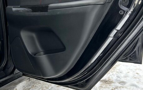 Changan Eado, 2014 год, 470 000 рублей, 12 фотография