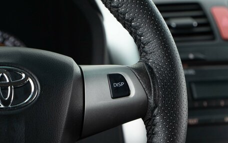 Toyota Auris II, 2011 год, 799 050 рублей, 14 фотография