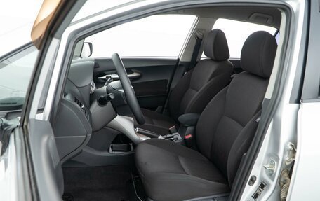 Toyota Auris II, 2011 год, 799 050 рублей, 10 фотография