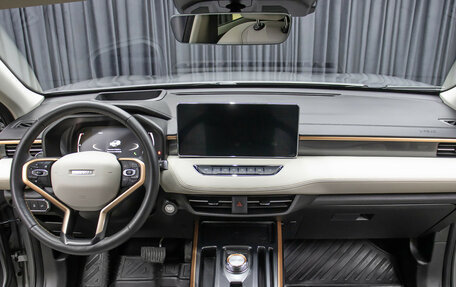 Haval Jolion, 2023 год, 1 798 000 рублей, 14 фотография