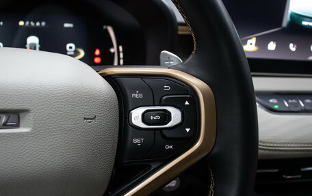 Haval Jolion, 2023 год, 1 798 000 рублей, 21 фотография