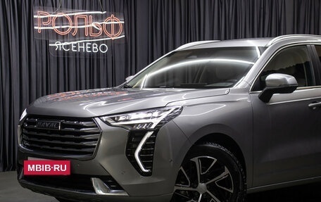 Haval Jolion, 2023 год, 1 798 000 рублей, 24 фотография