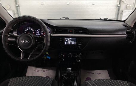 KIA Rio IV, 2019 год, 999 000 рублей, 10 фотография