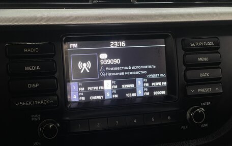 KIA Rio IV, 2019 год, 999 000 рублей, 13 фотография