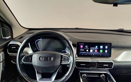 Geely Coolray I, 2021 год, 1 099 000 рублей, 9 фотография